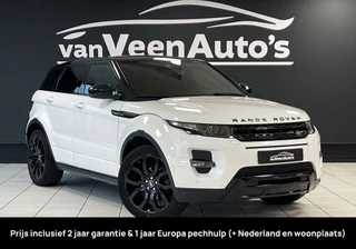 Land Rover Range Rover Evoque - 60738957-0