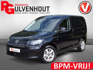 Volkswagen Caddy - 161220432-0