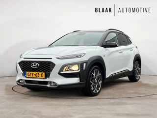 Hyundai Kona - 185430245-0