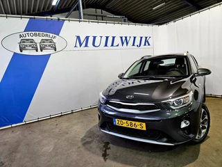 Kia Stonic - afbeelding nr 4