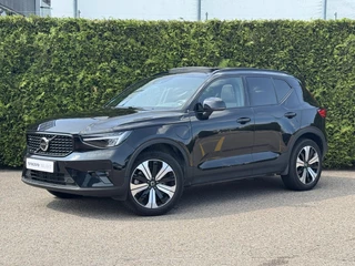 Volvo XC40 - 224604361-0