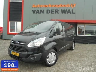 Ford Transit Custom - 494580437-0