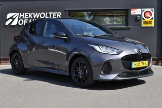 Mazda 2 Hybrid - afbeelding nr 5