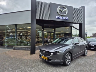Mazda CX-30 - 394140863-0