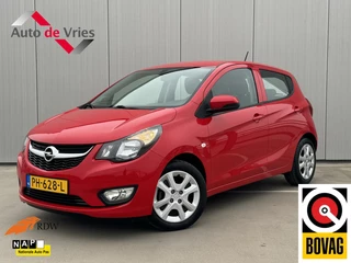 Opel KARL - 385732709-0