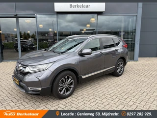 Honda CR-V 2.0 e:HEV Lifestyle