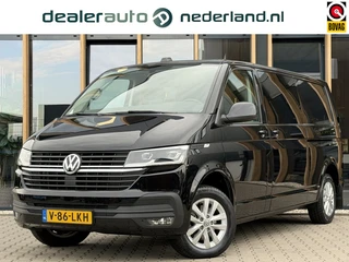 Volkswagen Transporter L2H1 Dubbel Cabine 2.0 TDI 150pk DSG | 6 pers | Carplay | 2x schuifdeur |