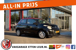 Citroën C1 - 231276379-0
