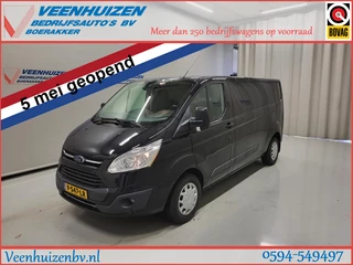 Ford Transit Custom - 501787637-0
