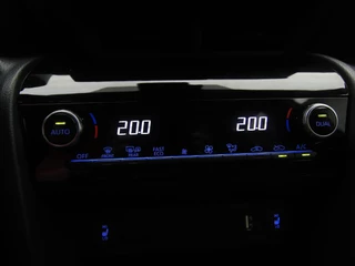 Toyota Yaris Cross Toyota Yaris Cross 1.5 Hybrid Adventure automaat | CarPlay | Navigatie | Parkeersensoren | Achteruitrijcamera | Stoelverwarming | LED verlichting | Elektrische kofferklep - afbeelding nr 34