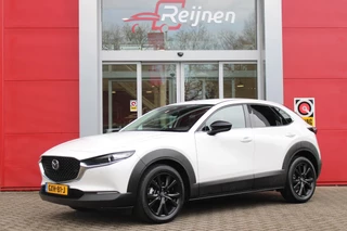 Mazda CX-30 Mazda CX-30 2.0 e-SkyActiv-G M 150PK AUTOMAAT Hybrid HOMURA | HEAD UP DISPLAY | NAVIGATIE | ELEKTRISCHE ACHTERKLEP | DODEHOEK DETECTIE | APPLE CARPLAY/ANDROID AUTO | STOEL VERWARMING | ADAPTIVE CRUISE CONTROL | CLIMATE CONTROL | LICHTMETALEN VELGEN BLACK | GETINTE RUITEN | - afbeelding nr 1