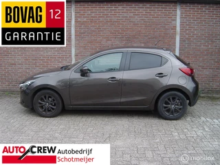 Mazda 2 Mazda 2 1.5 Skyactiv Exclusive Line - afbeelding nr 2