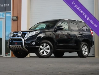 Toyota Land Cruiser Toyota Land Cruiser 3.0 D-4D-F VX Blind Van | 3500KG trekgewicht! - afbeelding nr 57