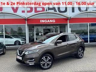 Nissan QASHQAI - 393880191-0