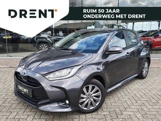 Toyota Yaris 1.5 Hybrid Dynamic | Keyless Entry | Stoel-Stuurverwarming | Android Auto, Apple Carplay |