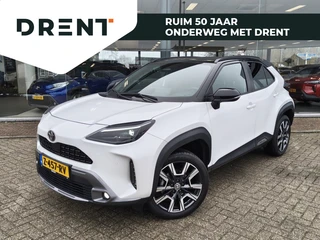 Toyota Yaris Cross 1.5 Hybrid 130 Launch Edition | Head-Up Display | JBL | Sensoren