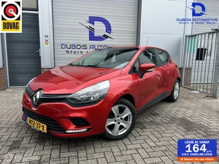 Renault Clio - 18193995-0