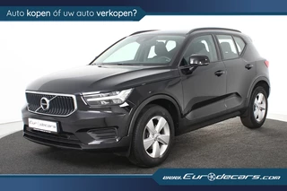 Volvo XC40 - 148289044-0