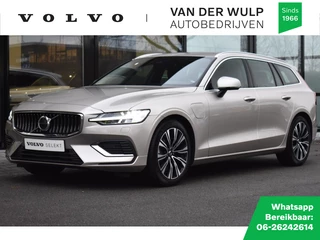 Volvo V60 - afbeelding nr 1