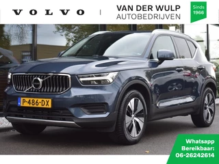 Volvo XC40 - afbeelding nr 1