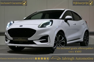 Ford Puma 1.0 EcoBoost Hybrid ST-Line
