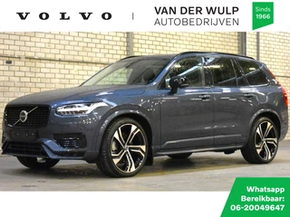 Volvo XC90 - 277410728-0