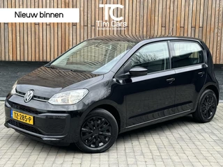 Volkswagen up! - 442316546-0