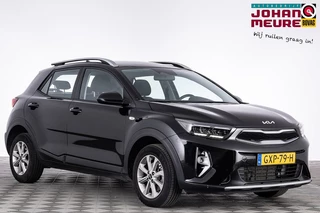 Kia Stonic 1.0 T-GDi MHEV DynamicLine | NAVI ✅ 1e Eigenaar