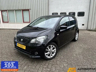 SEAT Mii - 15973384-0