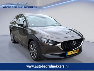 Mazda CX-30 - 269380506-0