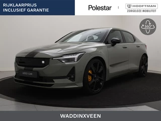 Polestar 2 - 314940300-0