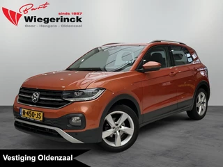 Volkswagen T-Cross 1.0 TSI Style Business [ TREKHAAK I CARPLAY I CAMERA I CLIMA ]