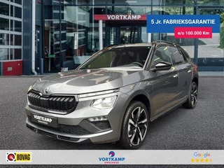 Škoda Kamiq 1.0 TSI DSG MONTE CARLO ZWENK.TREKHAAK/GLAS-DAK/STOELVERW/CAMERA