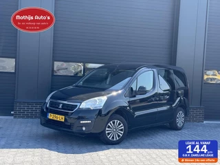 Peugeot Partner Tepee 1.2 PureTech Active Airco Cruise Trekhaak!