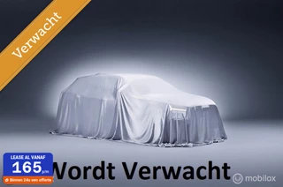 Dacia Logan Dacia Logan MCV 0.9 TCe Stepway/navi/6-24 mnd garantie mogelijk. - afbeelding nr 1