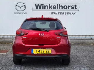Mazda 2 - afbeelding nr 4
