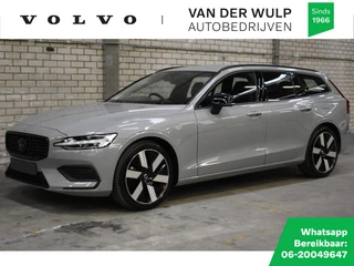 Volvo V60 - afbeelding nr 1