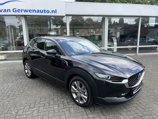 Mazda CX-30 - afbeelding nr 1