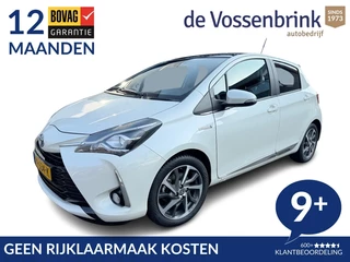 Toyota Yaris - 406195885-0