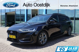 Ford Focus - 197076780-0