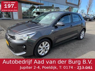 Kia Rio - 76105965-0