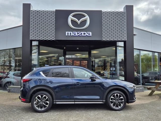 Mazda CX-5 - afbeelding nr 2