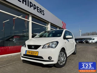 SEAT Mii - 72704286-0