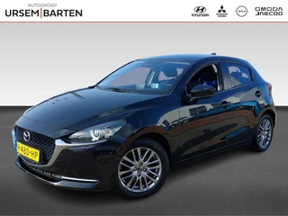 Mazda 2 1.5 Skyactiv-G Luxury