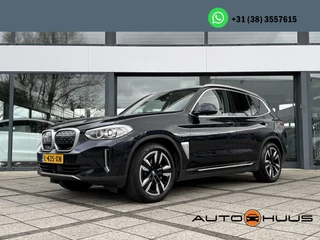 BMW iX3 BMW iX3 AUT. Executive 80 kWh | Live Cockpit | Panorama | Leder | ACC | - afbeelding nr 1