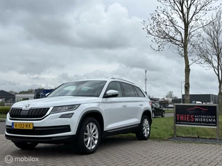 Škoda Kodiaq - 241603200-0