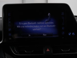 Toyota C-HR Toyota C-HR 1.8 Hybrid Style | Stoelverwarming | Navigatie |  Adaptive cruise | Camera | Trekhaak | JBL audio | Dodehoek detectie | Keyless - afbeelding nr 24