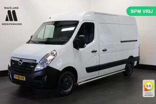 Opel Movano - 314554070-0