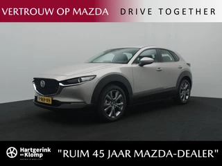 Mazda CX-30 Mazda CX-30 2.0 e-SkyActiv-G Exclusive-line automaat met Black Comfort Pack : dealer onderhouden - afbeelding nr 1