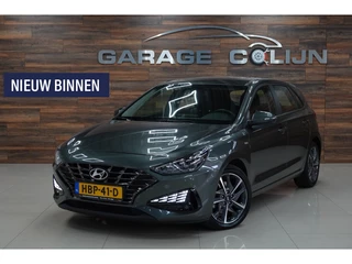 Hyundai i30 - 356567382-0